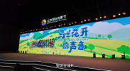 社团房间里的回忆