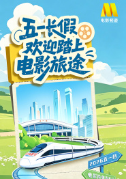 不讲道理的姐夫