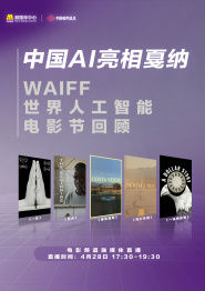 永久看黄视频网站