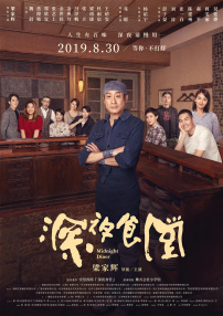成人网在线视频