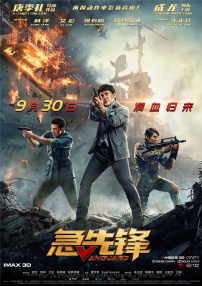 久久香蕉国产观看猫咪3atv