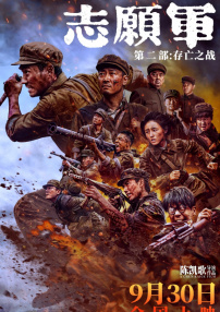 特级毛片aaa免费版