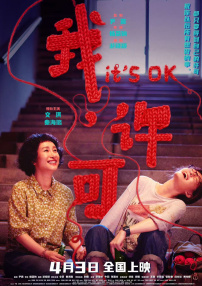 久久伊人最新