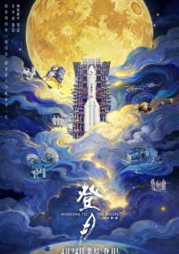 欧美一级日韩一级亚洲一级