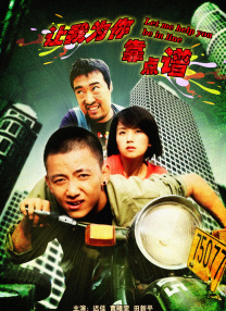 福州方引教育