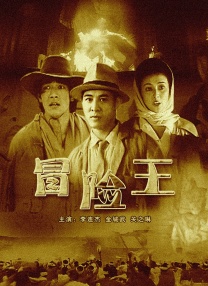 日韩欧美国产第一页