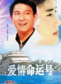 爱威奶网站在线观看