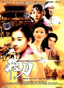 草逼视频免费