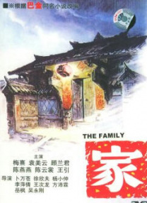 天美麻豆