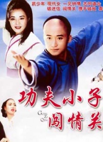 私库在线视频