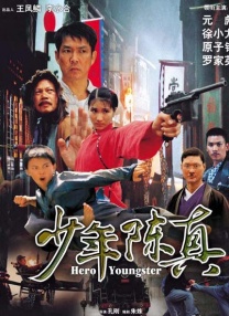 日本在线一本