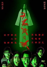 精品a视频