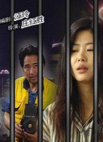 欧美欧美在线