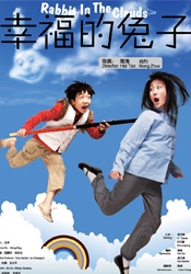 又见小姨