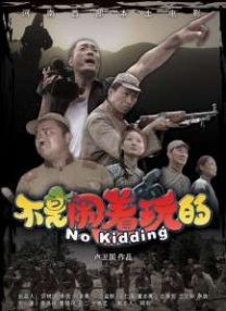 国产区视频在线