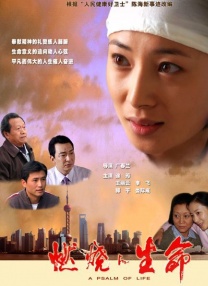 中国大学mooc慕课