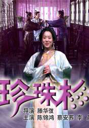谁有免费h网站