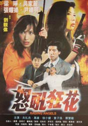 年轻父亲4