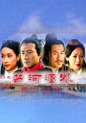 丁香五香天堂网
