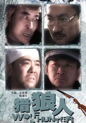 欧美一区中文字幕