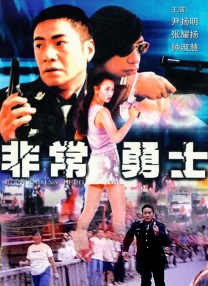 在线观看天堂av