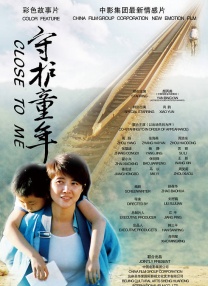 奇米婷婷