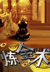 欧美一级毛片怡红院