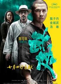 亚洲免费看
