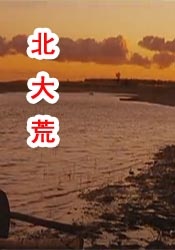 法国free嫩白videos性