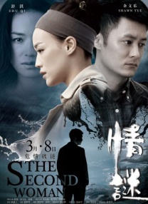 狠狠撸撸