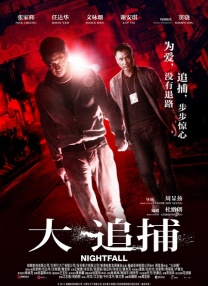 c我快点速度再快点h