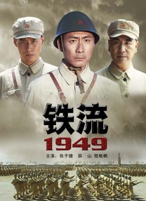爽好大快深点做吧