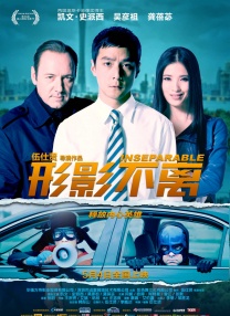 娇妻自述被调教经历1～8