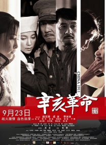 后进式视频免费观看