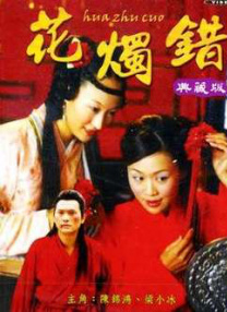 难过的姐姐