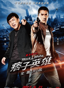 淑女的欲望做后事的朋友爱人