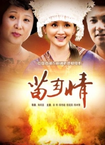 在线一区观看