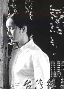 美国vps毛片
