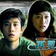 黄色软件a