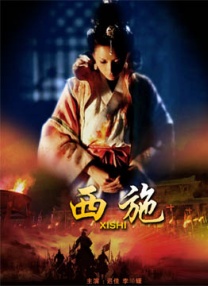 老师h肉1v1