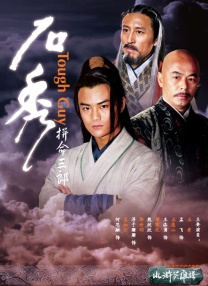 717影院理论午夜伦八戒招亲