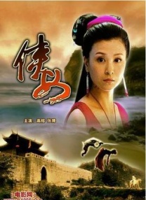 美女被草出白浆