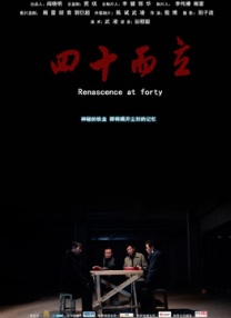 欧美人妖ⅹxxx极品另类