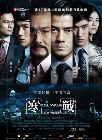 通野未帆在线