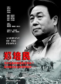 欧美精品www