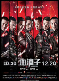 午夜色婷婷