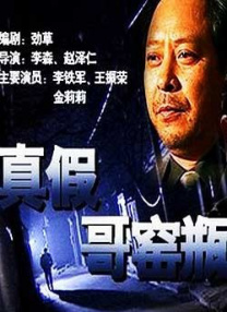 妈妈日记