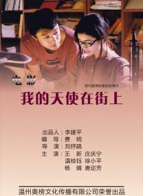 午夜毛片免费观看视频