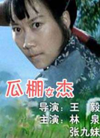 生活片全黄一级