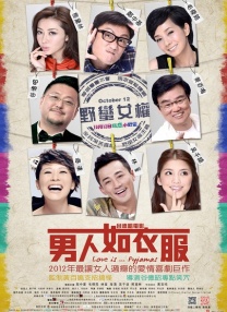 在线观看网址入口2020国产